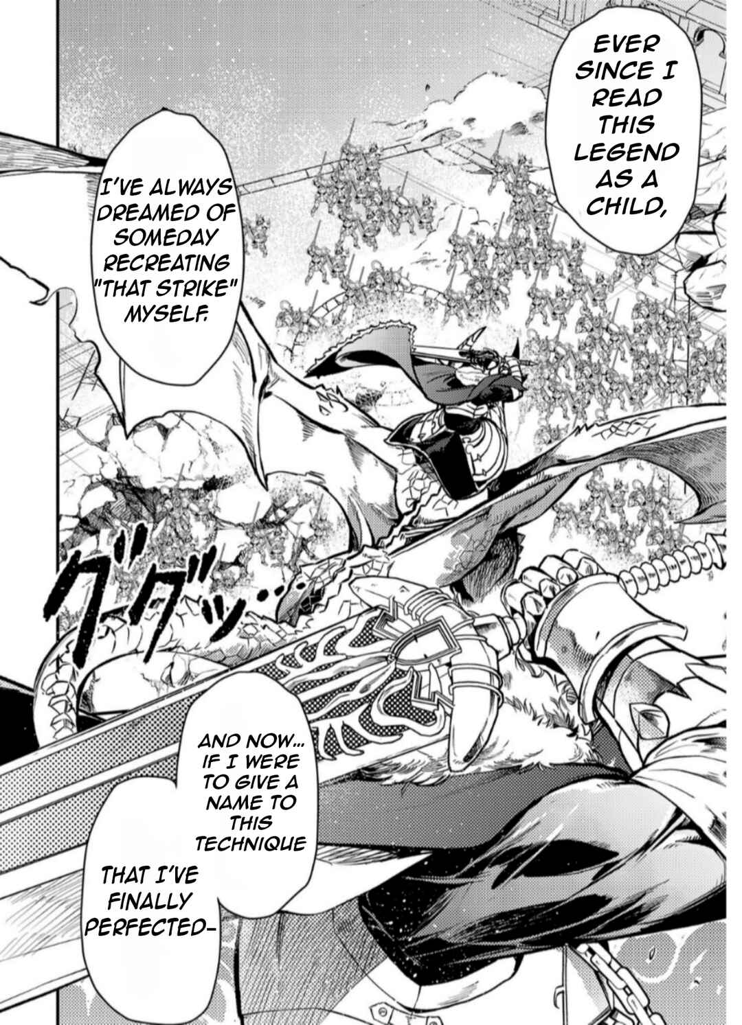 Class "Mushoku" no Eiyuutan: Koushaku-ke o Tsuihou Sareta ga, Jitsu wa Nagutta dake de Skill o Kakutoku Dekiru to Wakari, Tairiku Ichi no Eiyuu ni Noboritsumeru Chapter 39 - Page 23