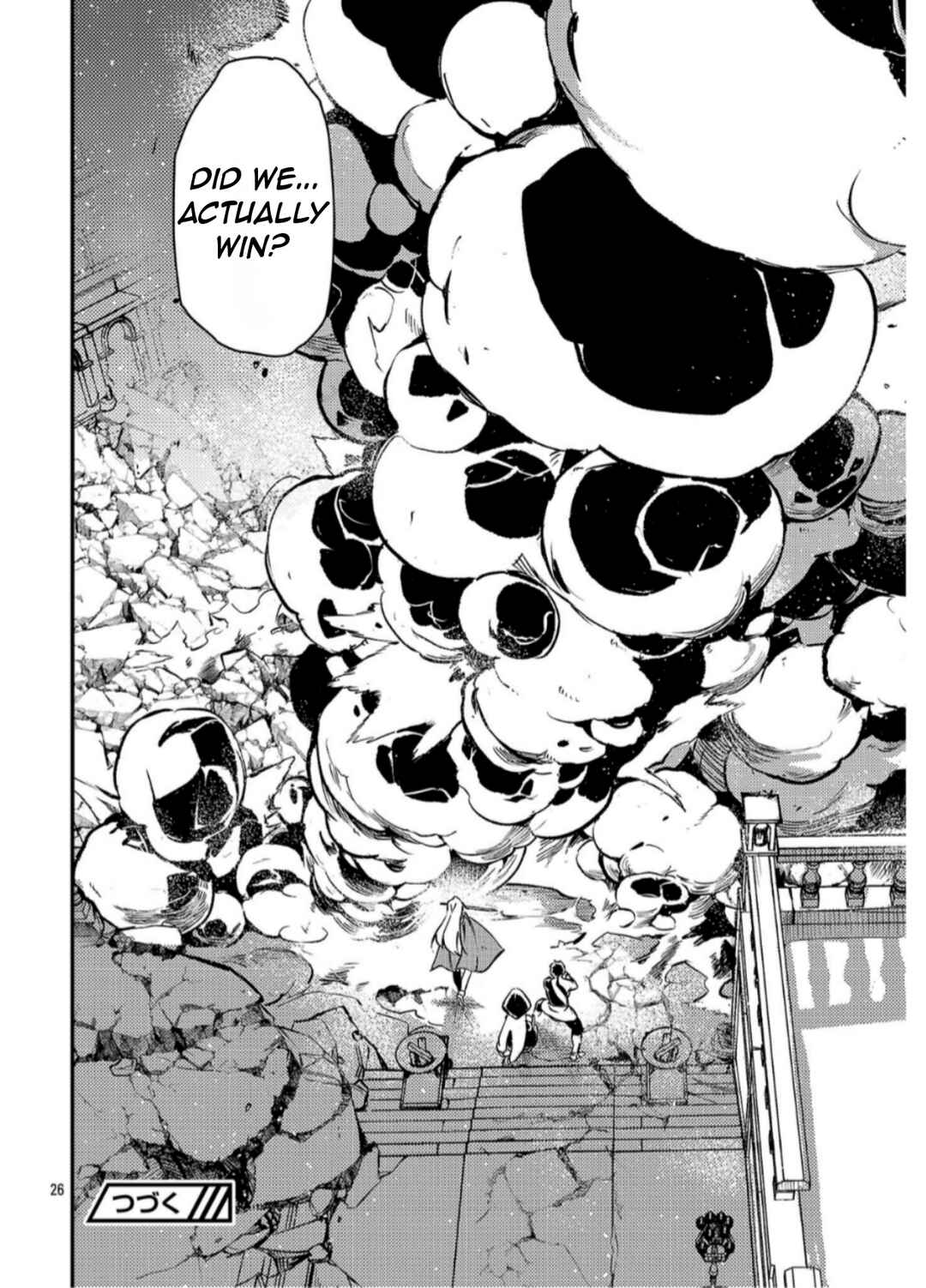 Class "Mushoku" no Eiyuutan: Koushaku-ke o Tsuihou Sareta ga, Jitsu wa Nagutta dake de Skill o Kakutoku Dekiru to Wakari, Tairiku Ichi no Eiyuu ni Noboritsumeru Chapter 39 - Page 29