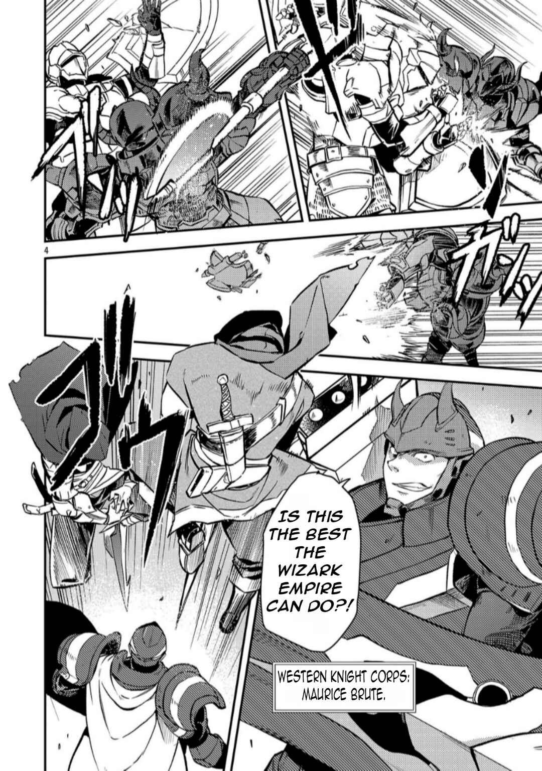 Class "Mushoku" no Eiyuutan: Koushaku-ke o Tsuihou Sareta ga, Jitsu wa Nagutta dake de Skill o Kakutoku Dekiru to Wakari, Tairiku Ichi no Eiyuu ni Noboritsumeru Chapter 39 - Page 7