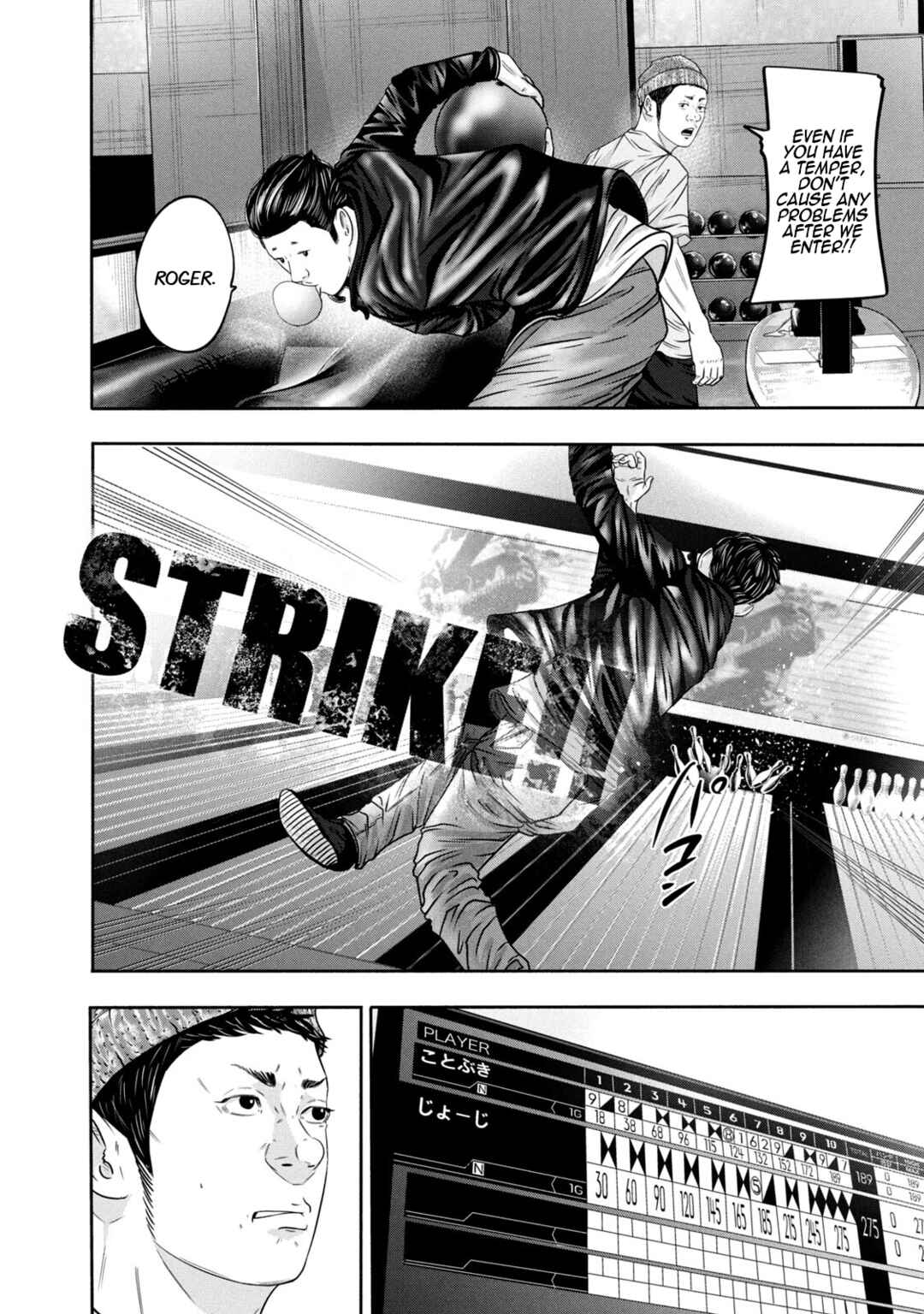 Battle Studies Chapter 339 - Page 12