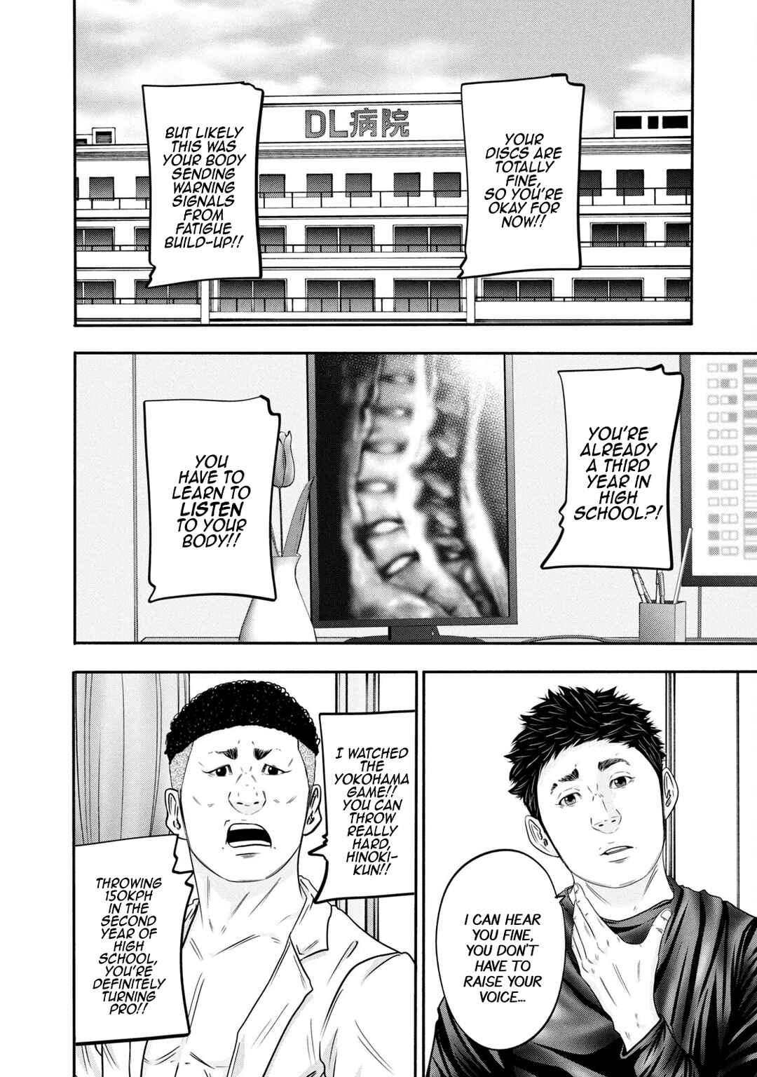 Battle Studies Chapter 339 - Page 4