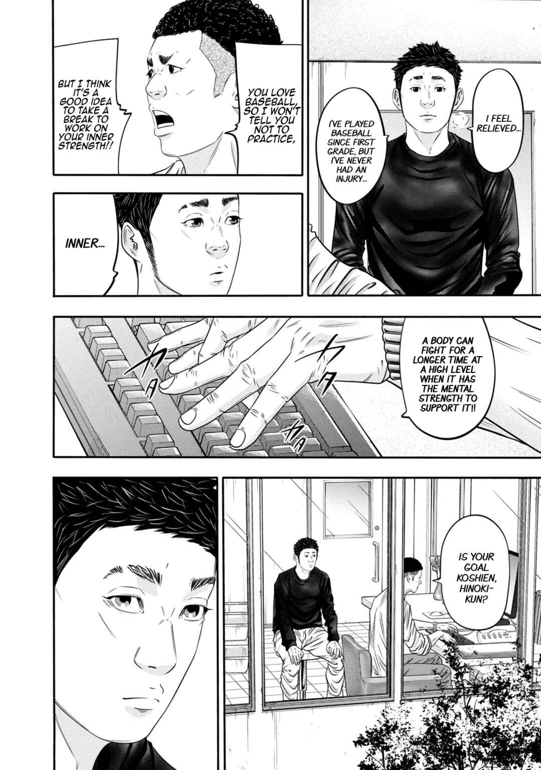 Battle Studies Chapter 339 - Page 6