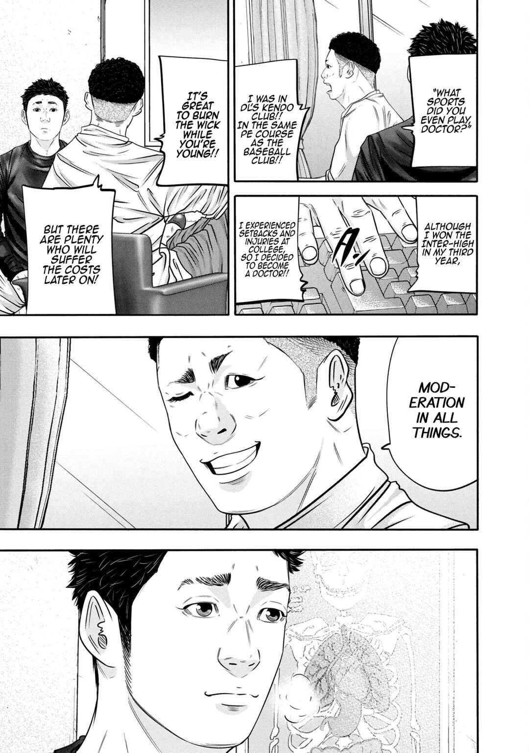 Battle Studies Chapter 339 - Page 7