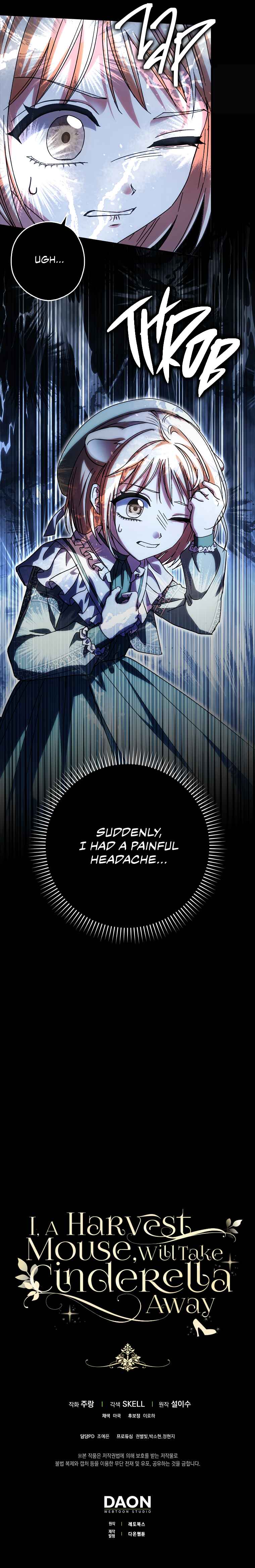 Cinderella's Pocket-Sized Protector Chapter 21 - Page 40