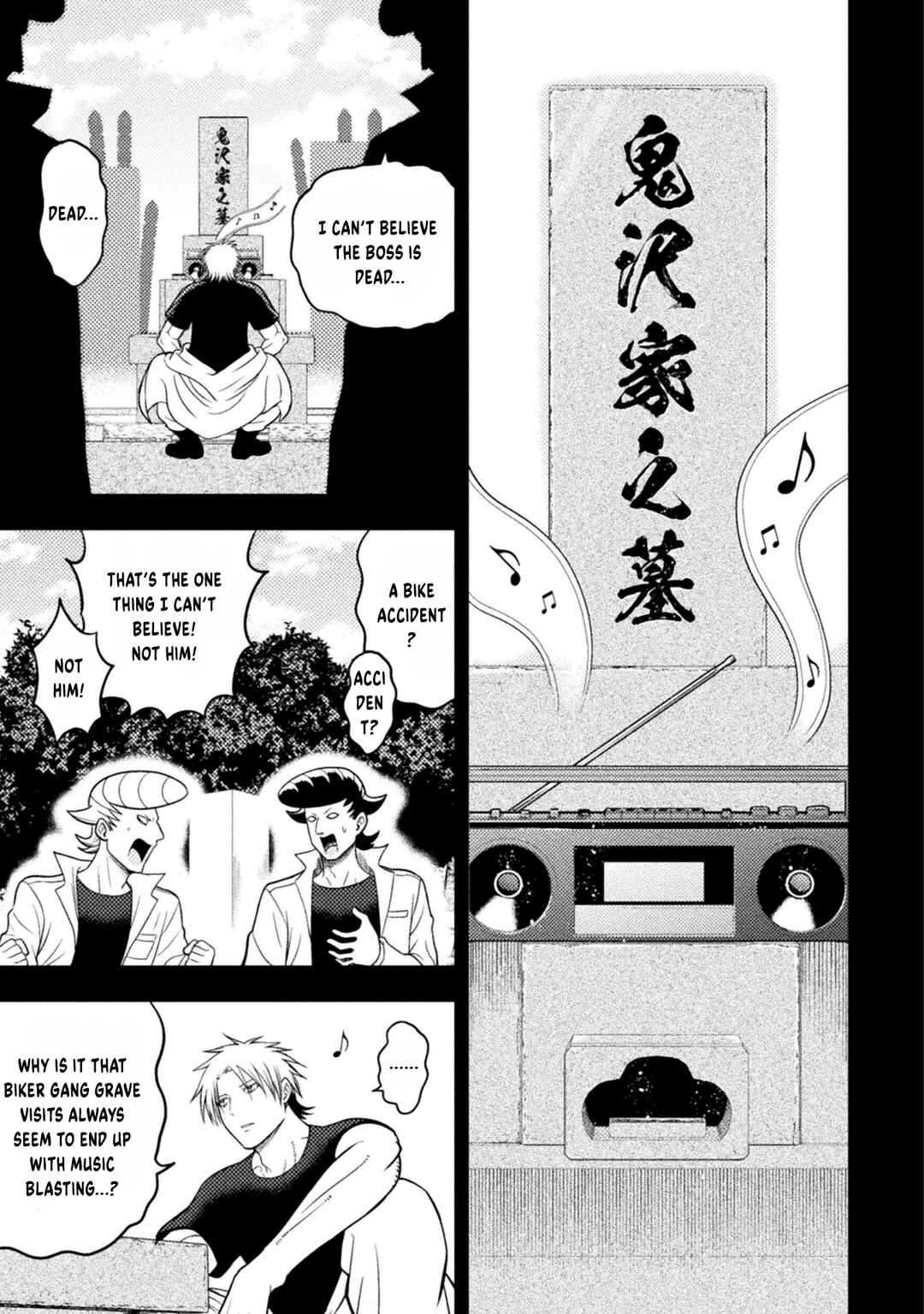 Yankee Akuyaku Reijou - Tensei Tenka Yuiga Dokuson Chapter 19 - Page 10