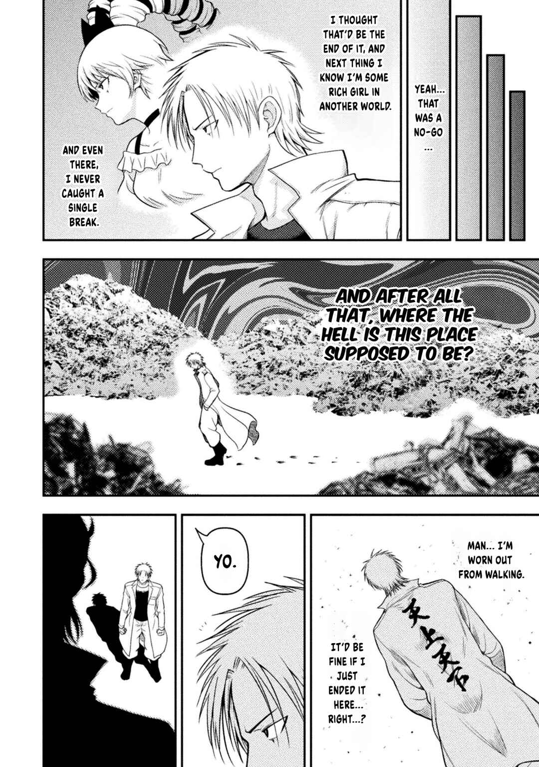 Yankee Akuyaku Reijou - Tensei Tenka Yuiga Dokuson Chapter 19 - Page 17