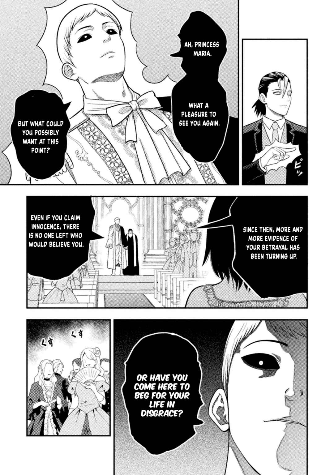 Yankee Akuyaku Reijou - Tensei Tenka Yuiga Dokuson Chapter 19 - Page 20