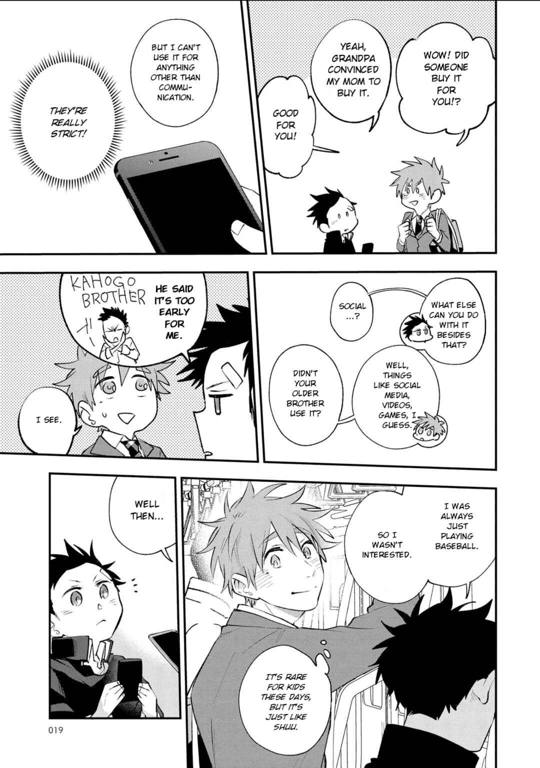 Senshun Kansoku Chapter 2 - Page 3