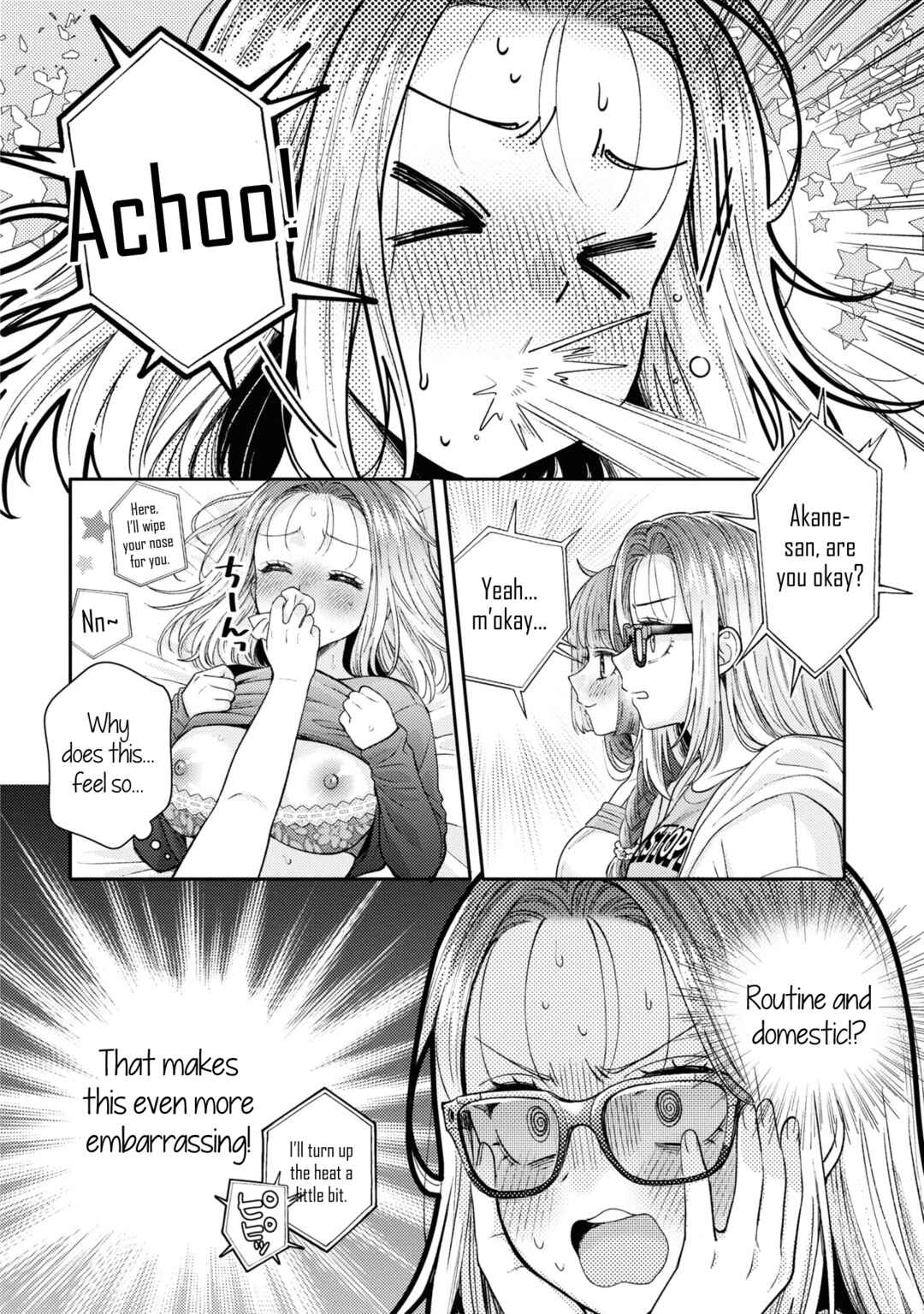 Android wa Keiken Ninzuu ni Hairimasu ka?? Chapter 20 - Page 12