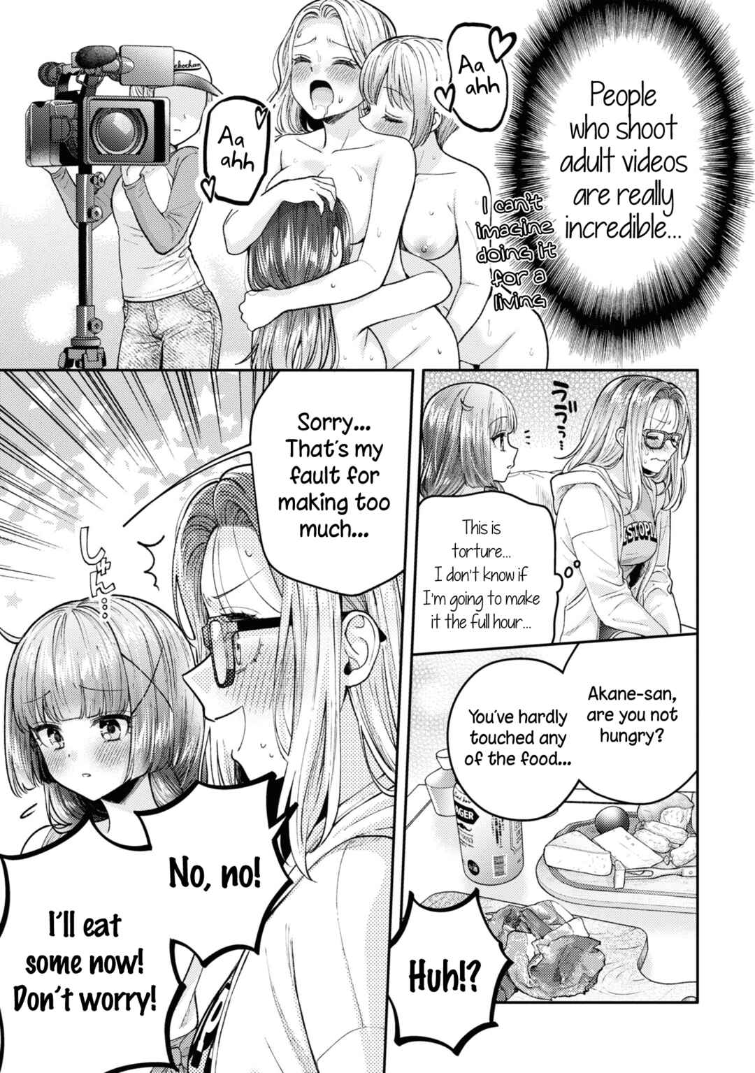 Android wa Keiken Ninzuu ni Hairimasu ka?? Chapter 20 - Page 13