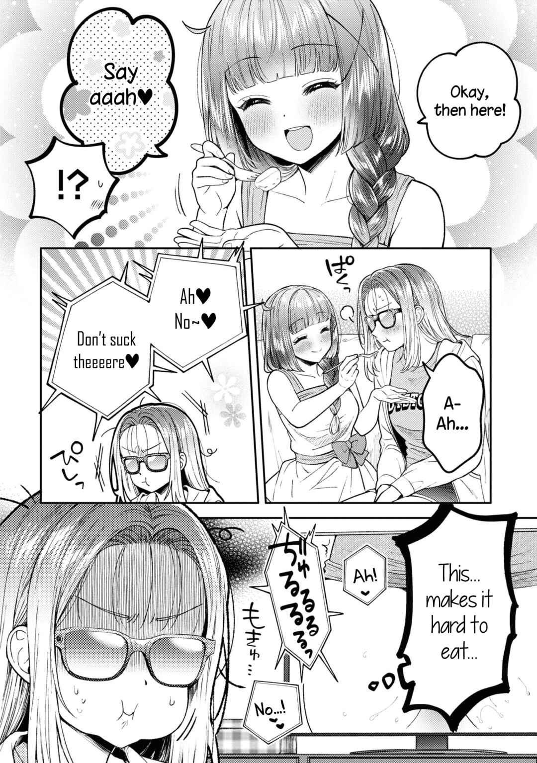 Android wa Keiken Ninzuu ni Hairimasu ka?? Chapter 20 - Page 14