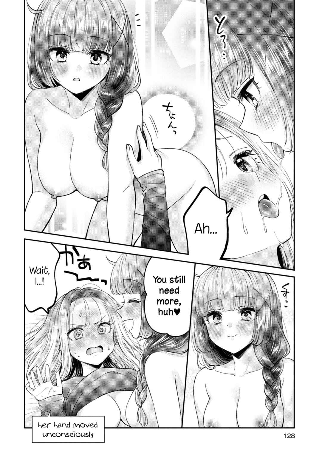 Android wa Keiken Ninzuu ni Hairimasu ka?? Chapter 20 - Page 18