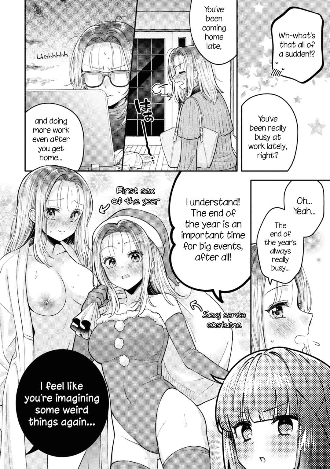 Android wa Keiken Ninzuu ni Hairimasu ka?? Chapter 20 - Page 20