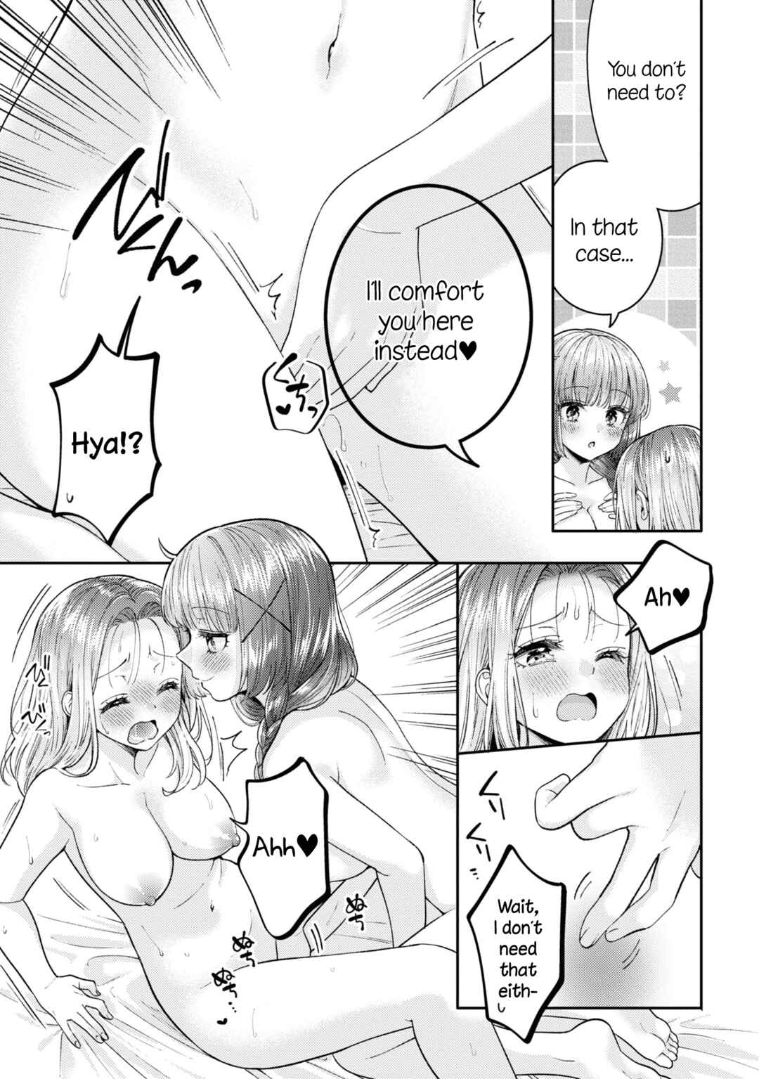 Android wa Keiken Ninzuu ni Hairimasu ka?? Chapter 20 - Page 25