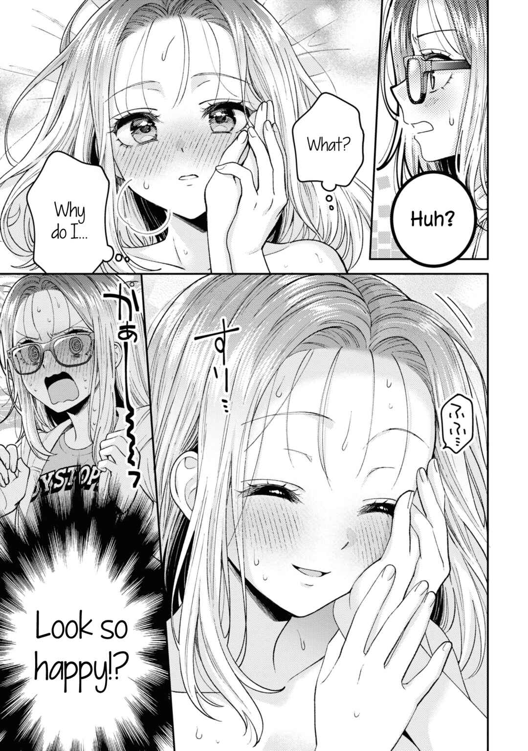 Android wa Keiken Ninzuu ni Hairimasu ka?? Chapter 20 - Page 31