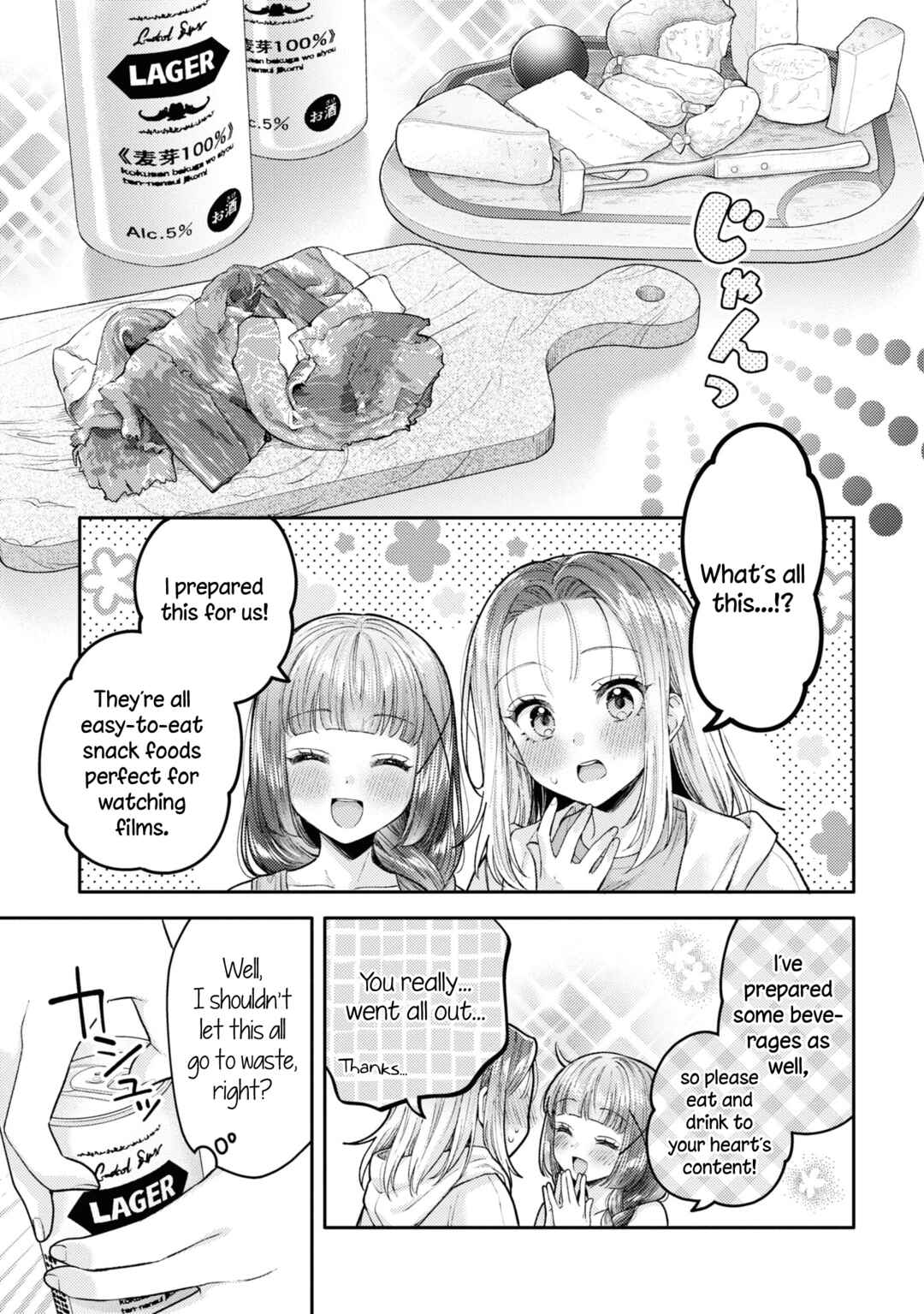 Android wa Keiken Ninzuu ni Hairimasu ka?? Chapter 20 - Page 5