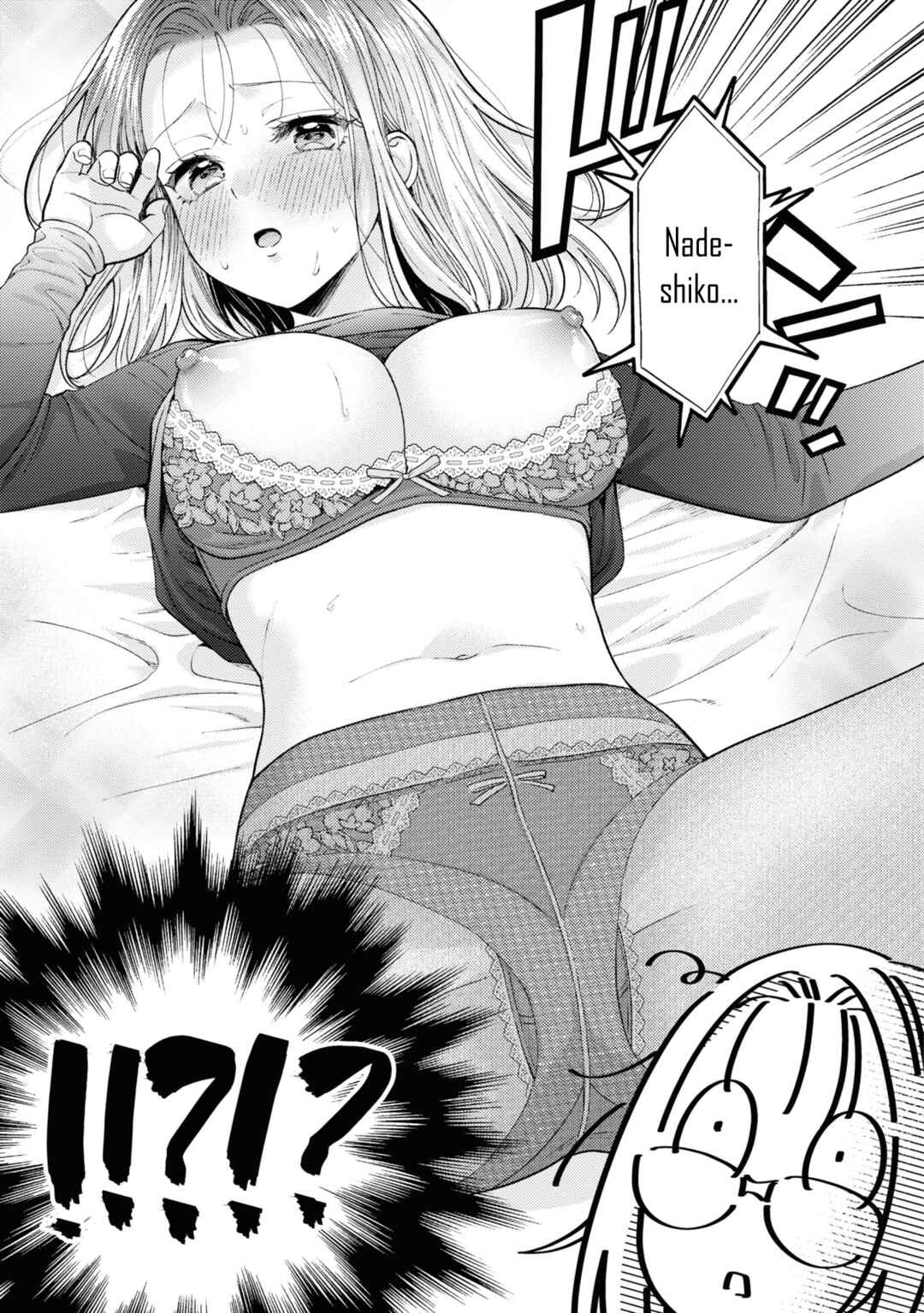 Android wa Keiken Ninzuu ni Hairimasu ka?? Chapter 20 - Page 7
