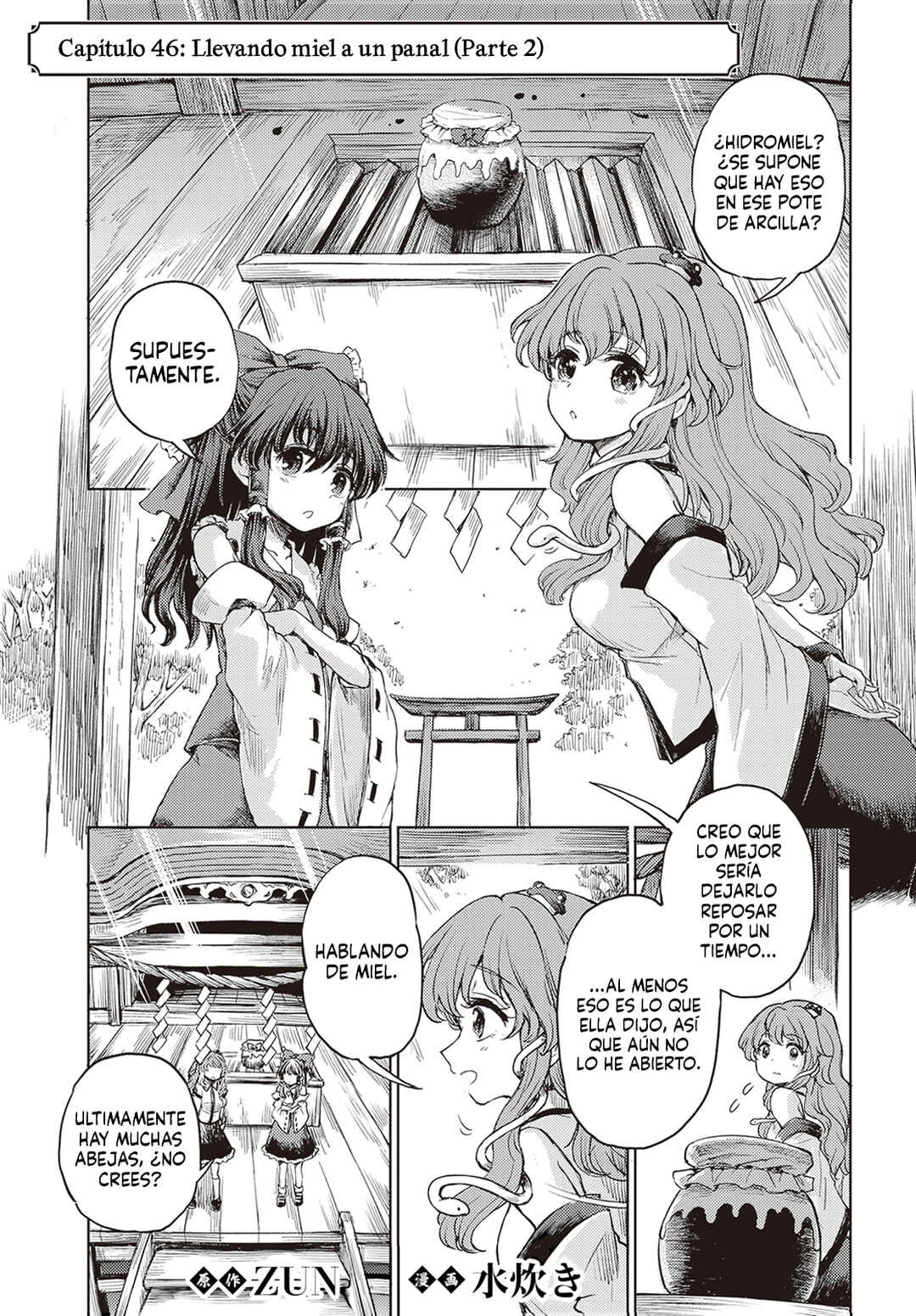 Touhou Suichouka: Lotus Eater-tachi no Suisei Chapter 46 - Page 1