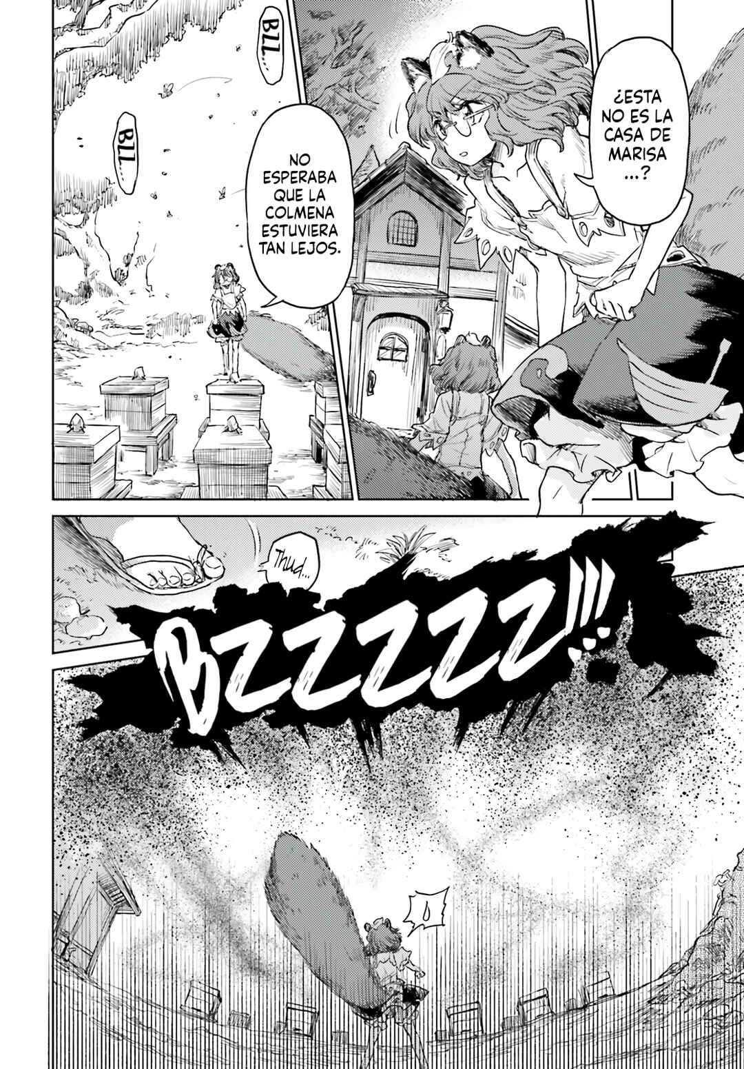 Touhou Suichouka: Lotus Eater-tachi no Suisei Chapter 46 - Page 14