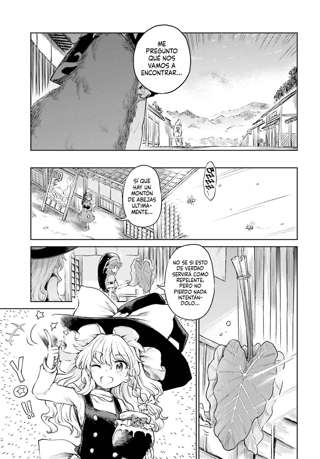Touhou Suichouka: Lotus Eater-tachi no Suisei Chapter 46 - Page 9