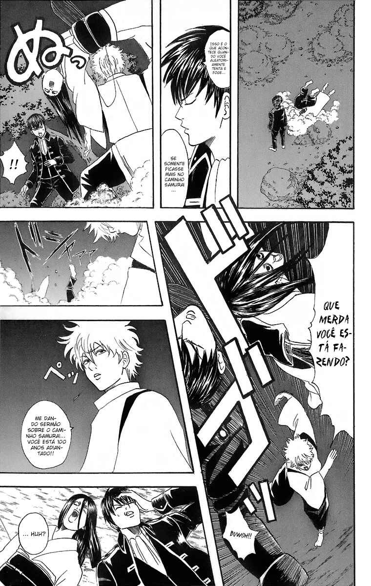 Gintama Chapter 34 - Page 17