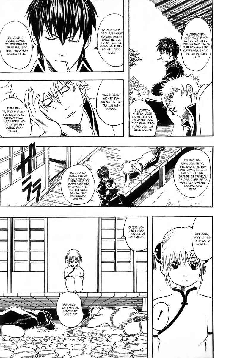 Gintama Chapter 34 - Page 19