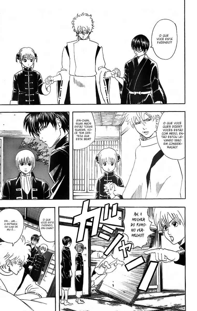Gintama Chapter 34 - Page 3