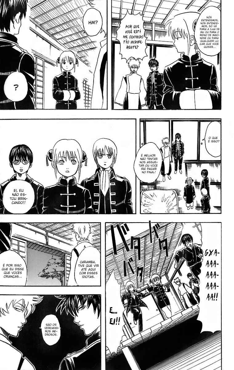 Gintama Chapter 34 - Page 5