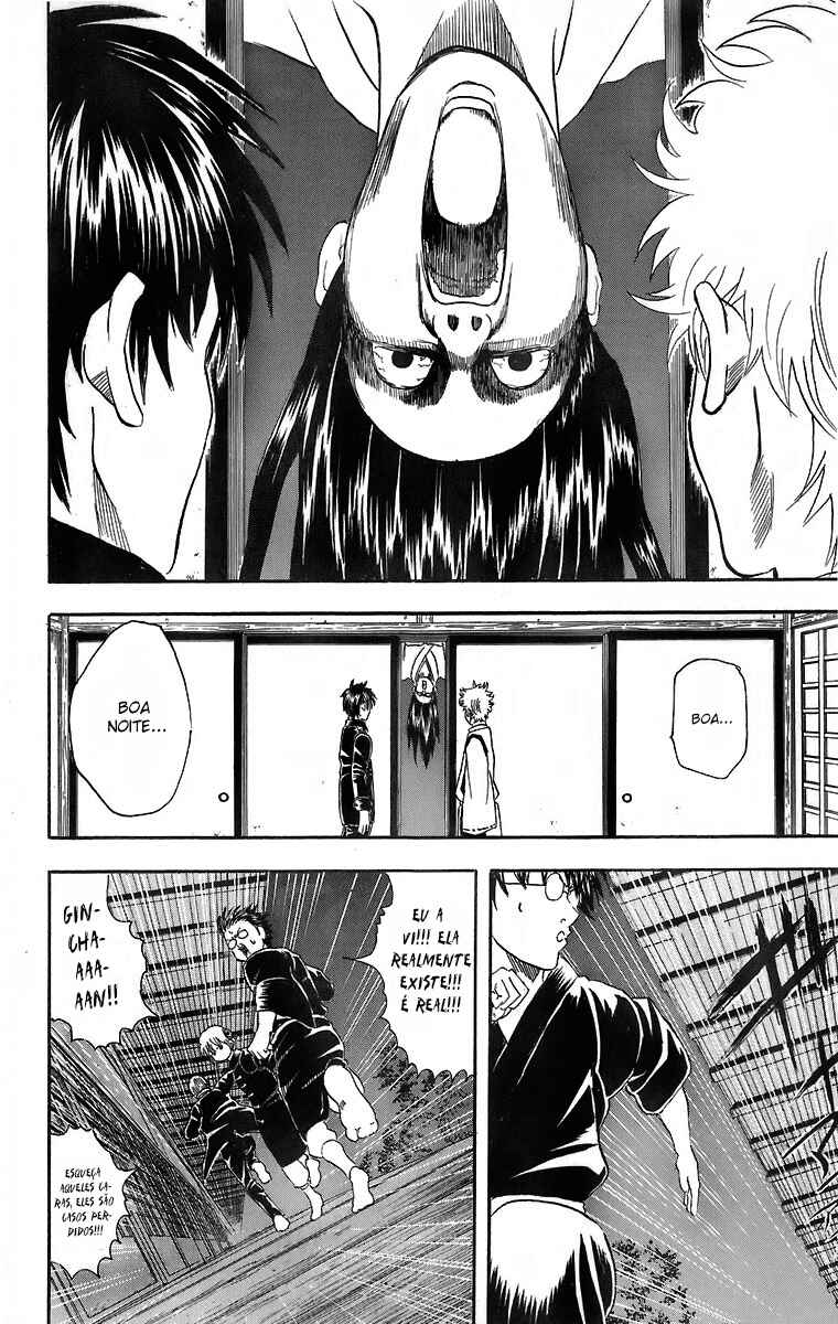 Gintama Chapter 34 - Page 6