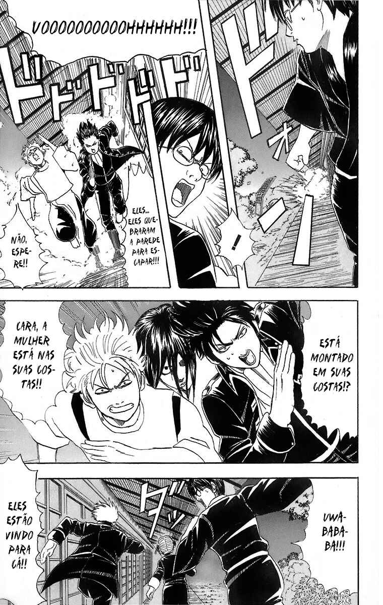 Gintama Chapter 34 - Page 7