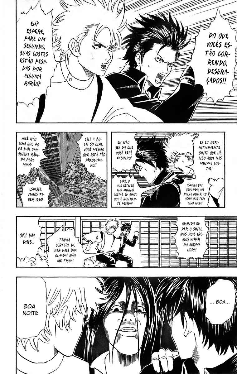 Gintama Chapter 34 - Page 8