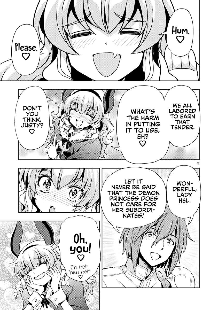 Maou no Musume, Sugoku Choroi. Chapter 52 - Page 10