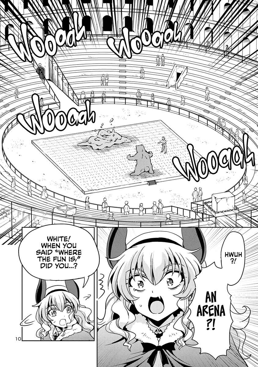 Maou no Musume, Sugoku Choroi. Chapter 52 - Page 11