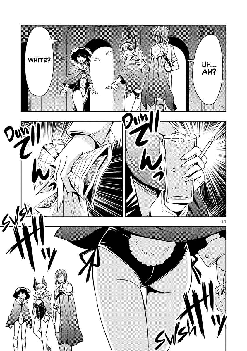 Maou no Musume, Sugoku Choroi. Chapter 52 - Page 12