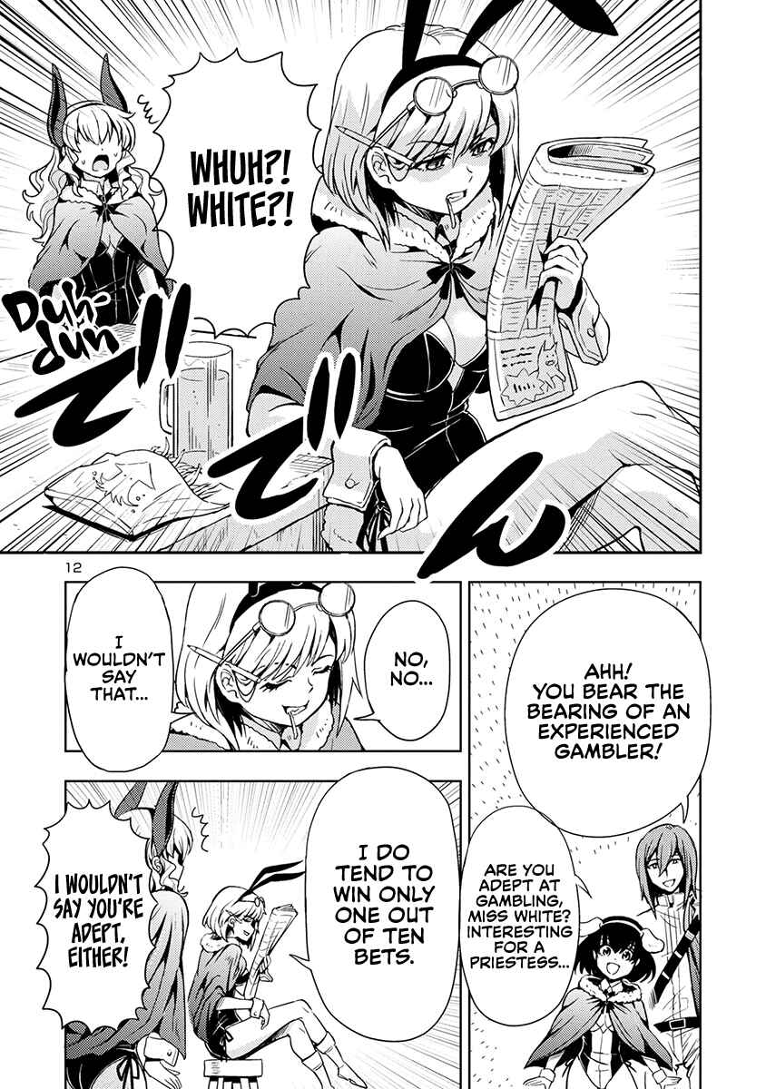 Maou no Musume, Sugoku Choroi. Chapter 52 - Page 13