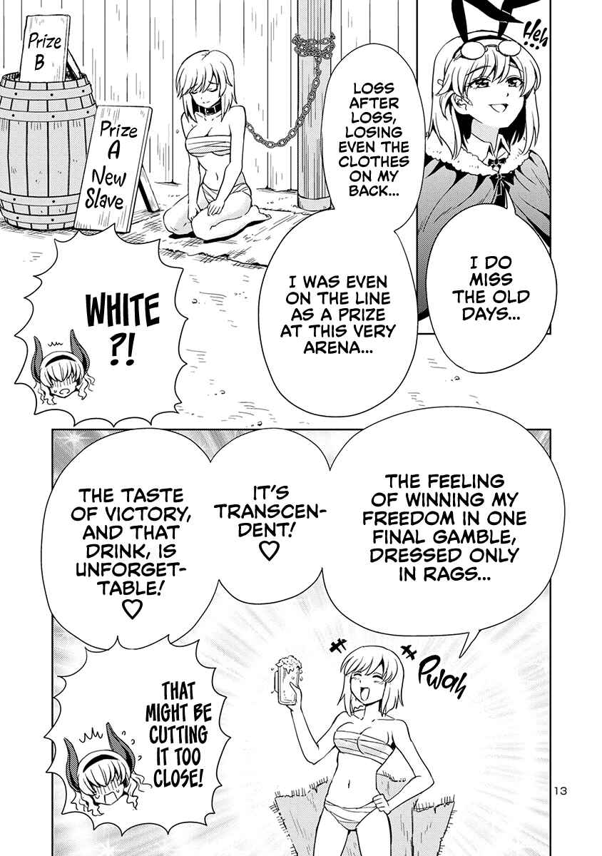 Maou no Musume, Sugoku Choroi. Chapter 52 - Page 14
