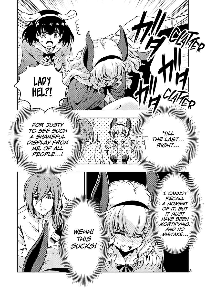 Maou no Musume, Sugoku Choroi. Chapter 52 - Page 4
