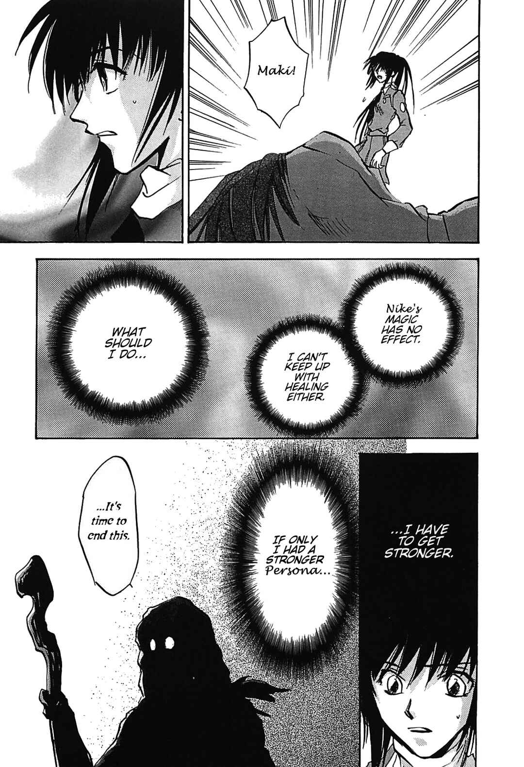 Megami Ibunroku - Persona Chapter 31 - Page 25