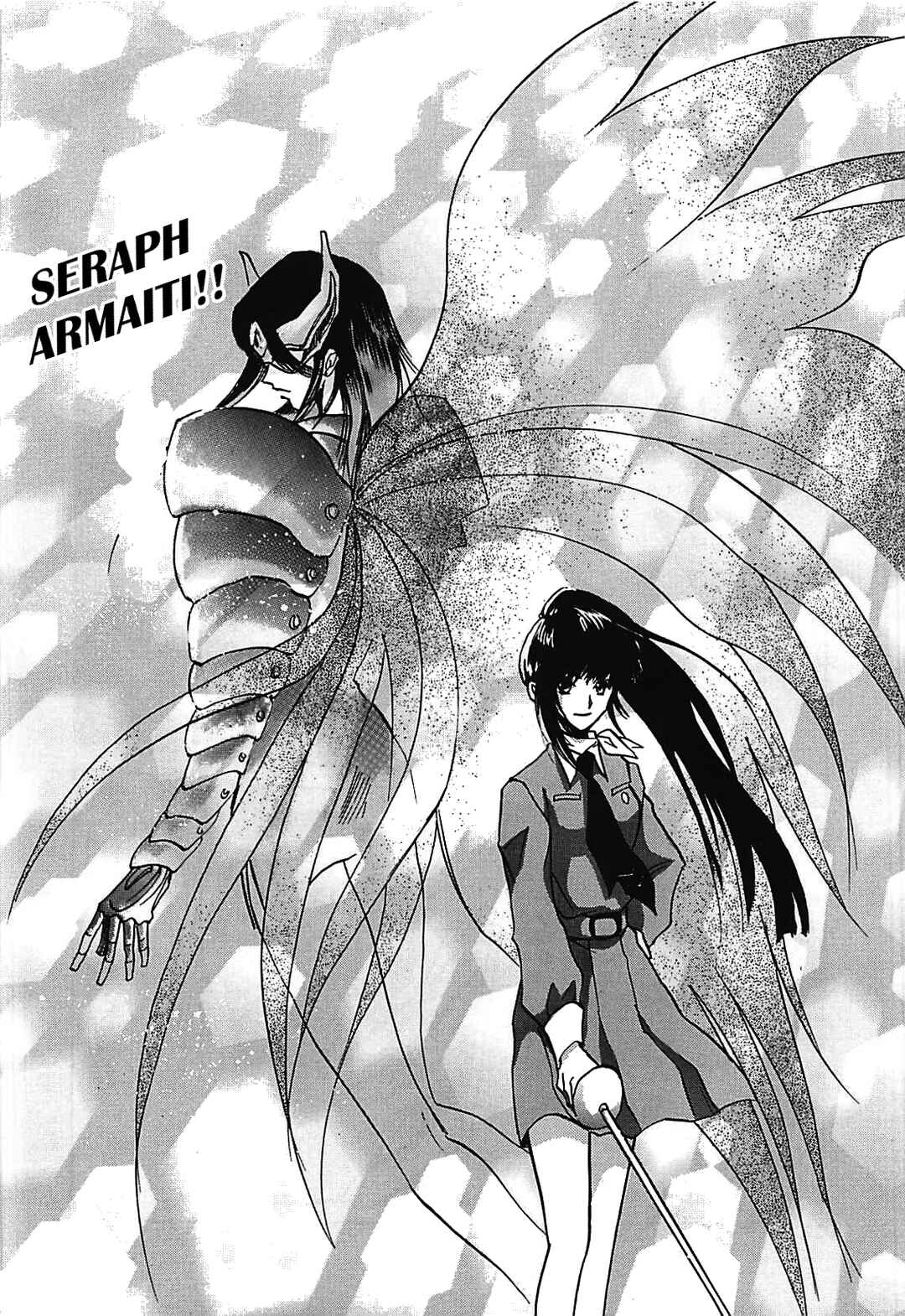 Megami Ibunroku - Persona Chapter 31 - Page 29