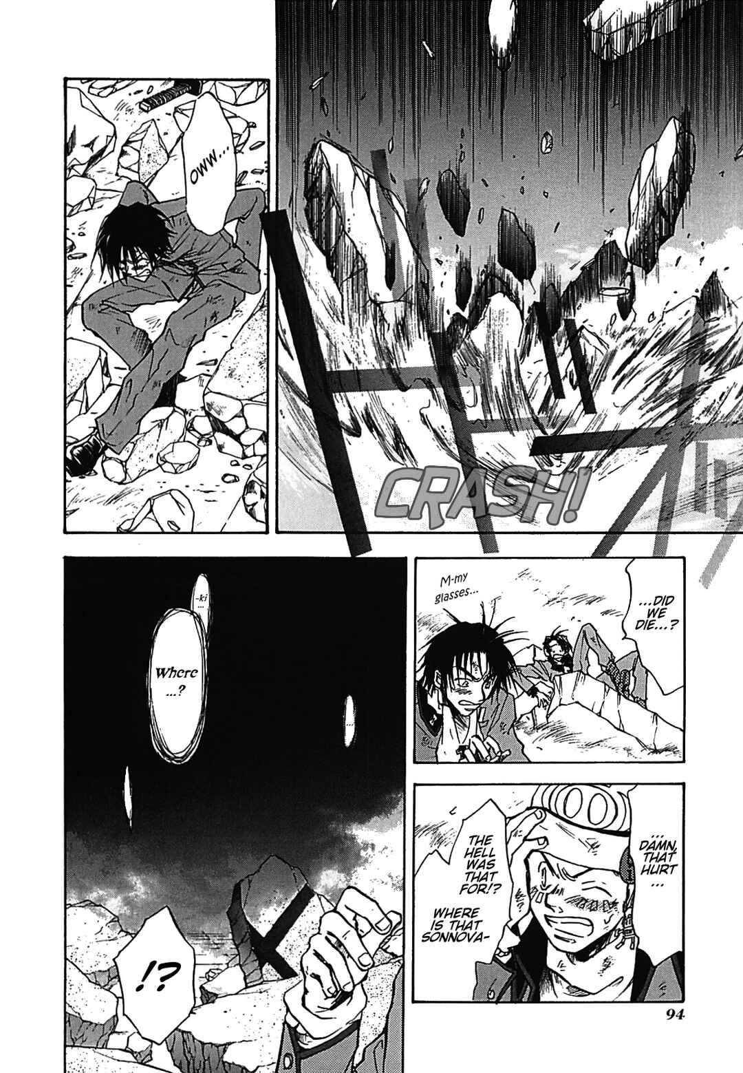 Megami Ibunroku - Persona Chapter 31 - Page 38