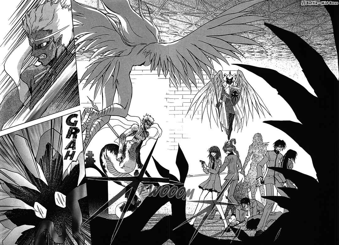 Megami Ibunroku - Persona Chapter 31 - Page 7