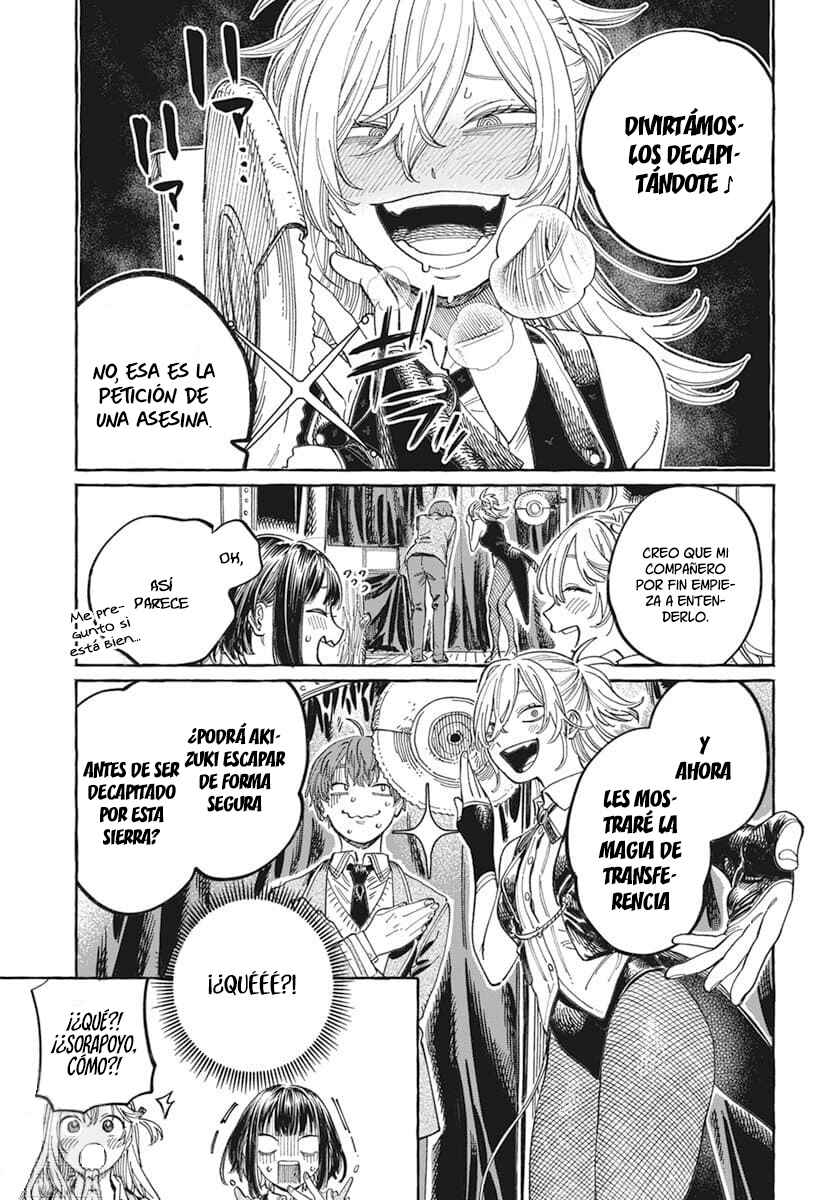 Boku no Suki na Hito ga Suki na Hito Chapter 3 - Page 16
