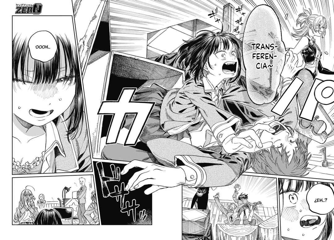 Boku no Suki na Hito ga Suki na Hito Chapter 3 - Page 25
