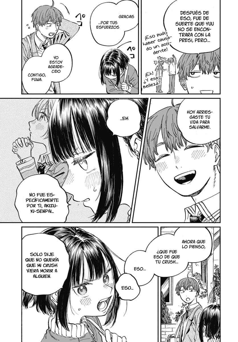 Boku no Suki na Hito ga Suki na Hito Chapter 3 - Page 28