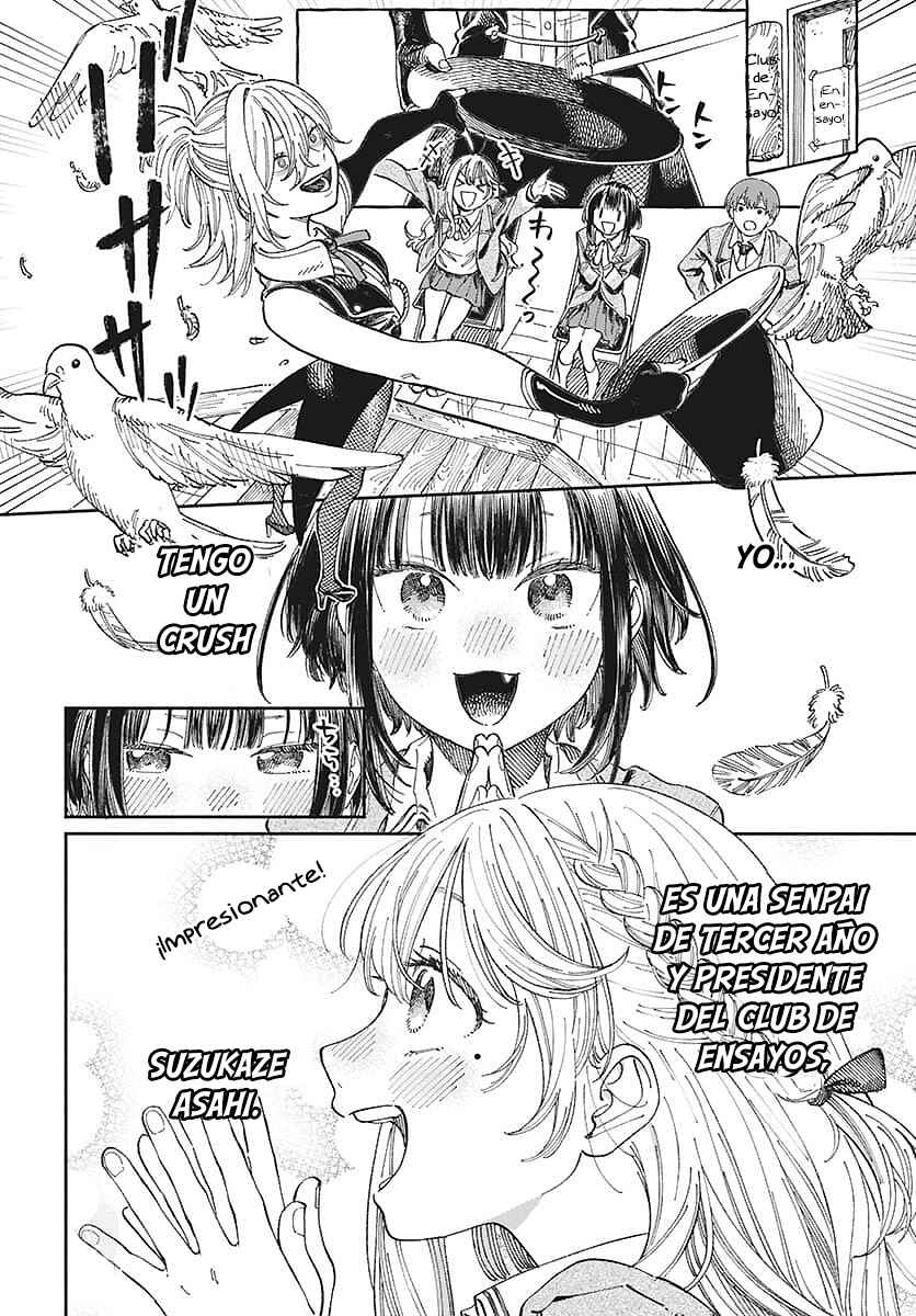 Boku no Suki na Hito ga Suki na Hito Chapter 3 - Page 3