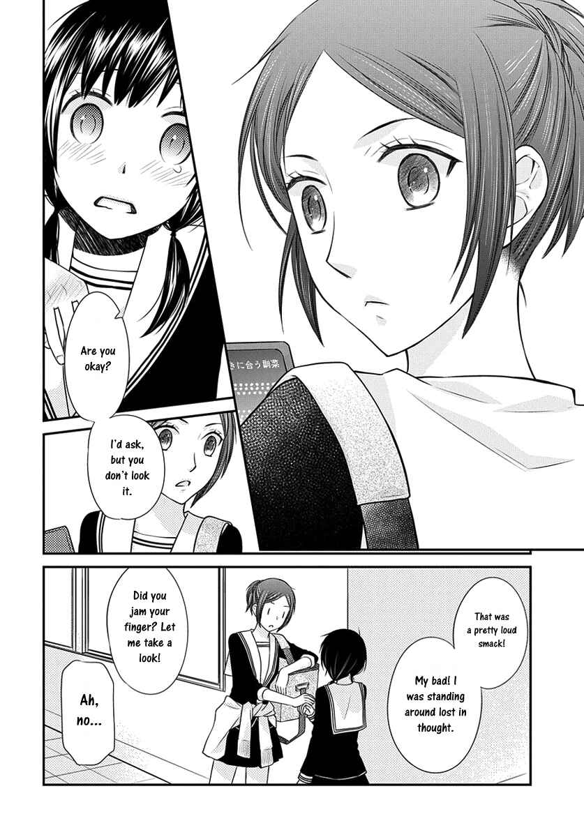 Fruits Basket Another Chapter 7.2 - Page 11