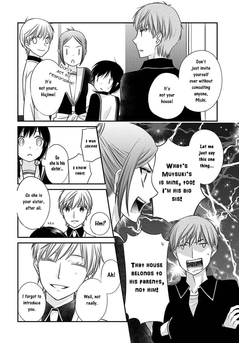 Fruits Basket Another Chapter 7.2 - Page 15