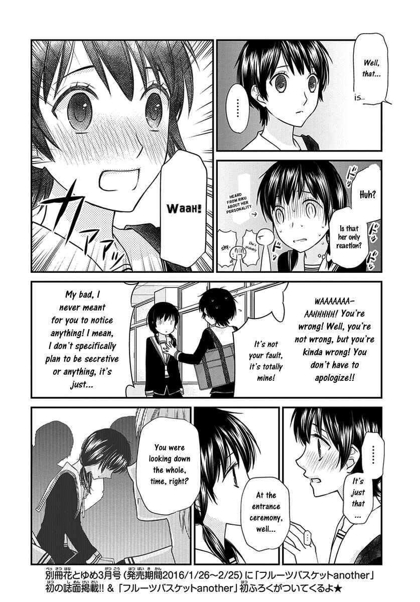 Fruits Basket Another Chapter 7.2 - Page 3