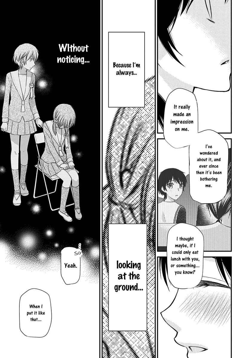 Fruits Basket Another Chapter 7.2 - Page 4
