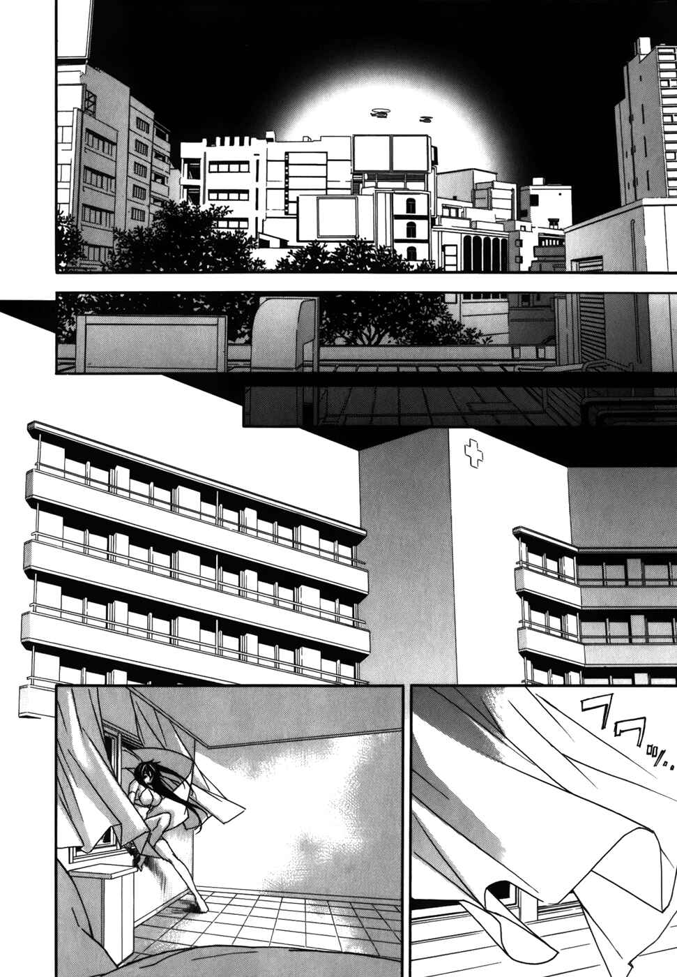 Sekirei Chapter 81 - Page 10
